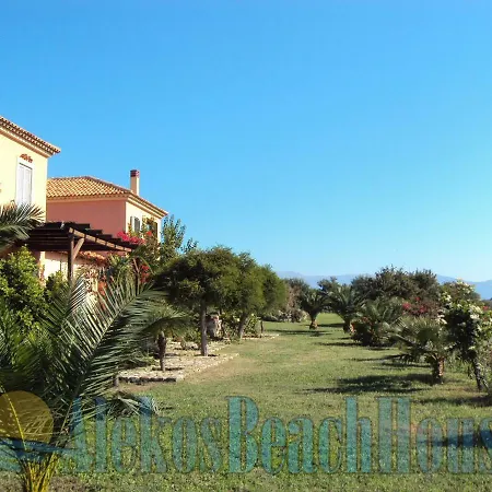 Alekos Beach Houses-natura Verde